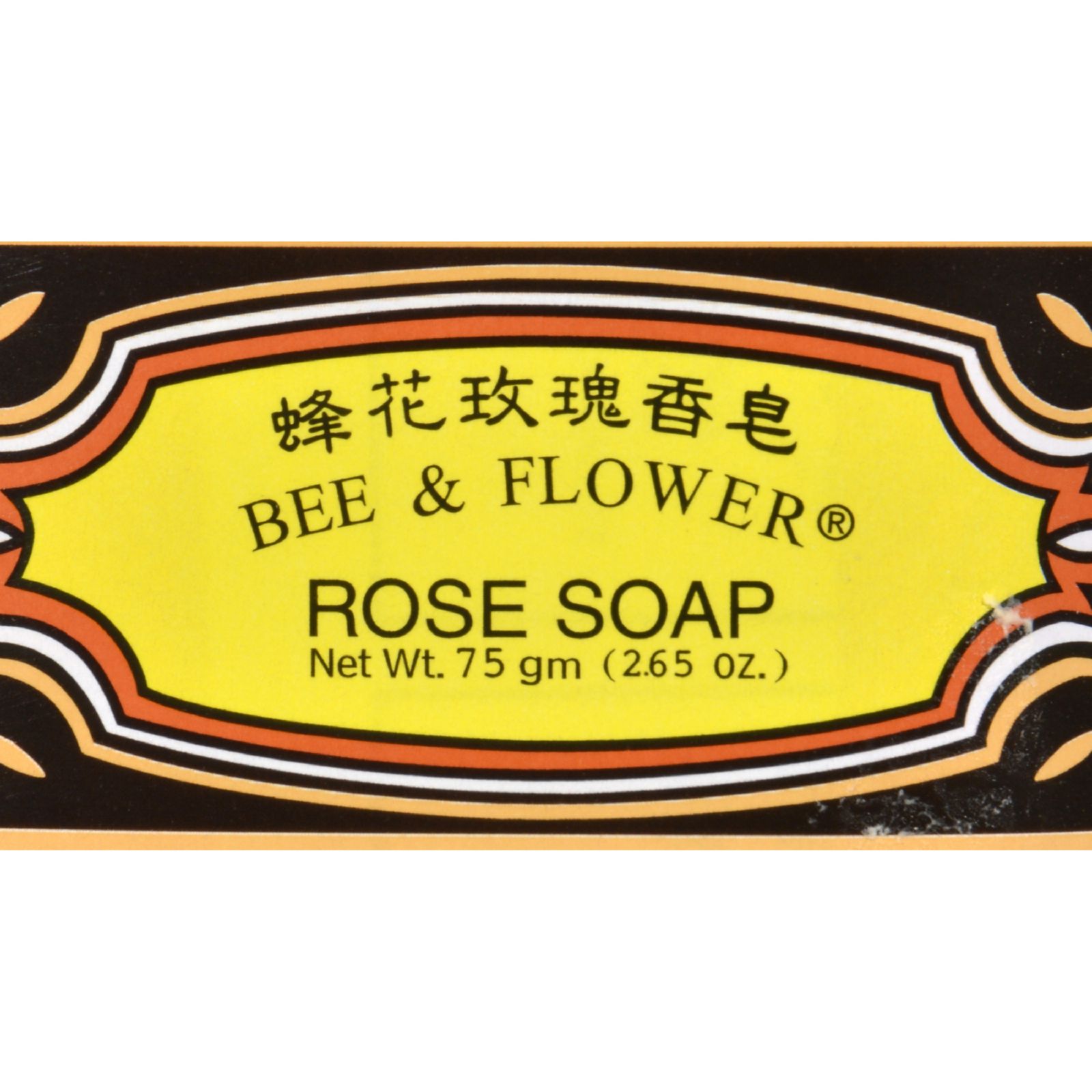 Bee and Flower Soap Rose - 2.65 oz - 12개 묶음상품